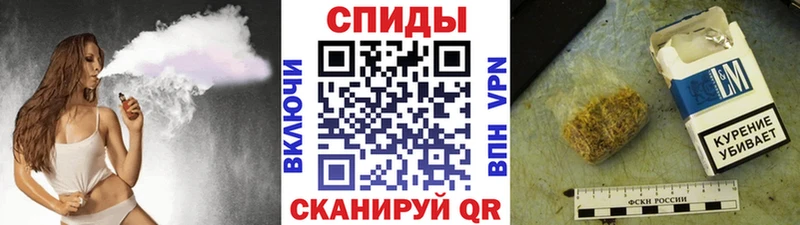 БУТИРАТ BDO  продажа наркотиков  Бологое 
