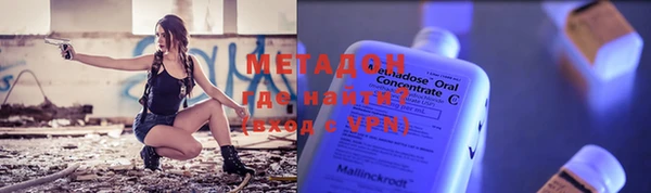 бошки Алзамай