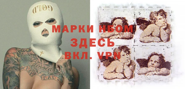 тгк Алексеевка