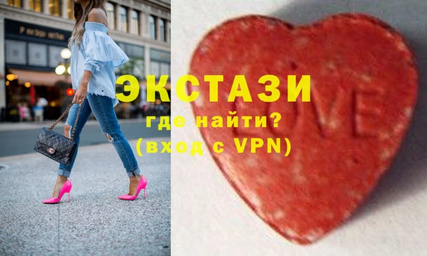 тгк Алексеевка