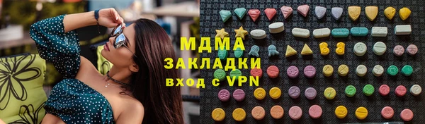 мдпв Алексин