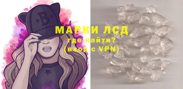 тгк Алексеевка